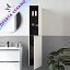 Columna de baño Mio Compact suspendido 2 puertas promocion de Royo